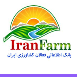 Iranfarm