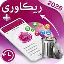 ریکاوری+ عکسها