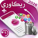 ریکاوری+ عکسها