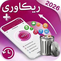 ریکاوری+ عکسها