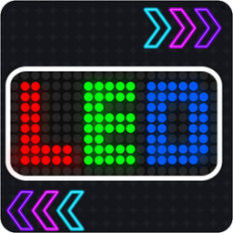 led scroller
