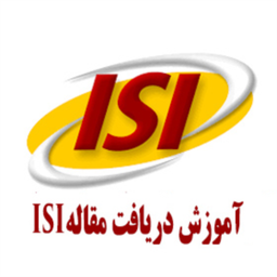 receive ISI article