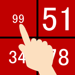 Maximum Number Brain Training