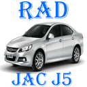 jac j5 wallpaper