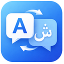 مترجم انگلیسی به فارسی