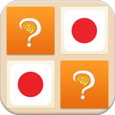 Memory Game - Word Game Learn