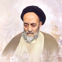 160 نکته ی معرفتی از علامه ره