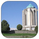 جاذبه های سیستان