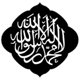 من مسلمان شده ام