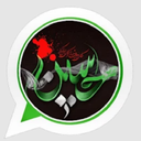 استیکر مذهبی مدرن