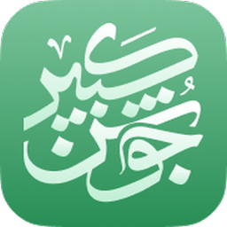 جوشن کبیر