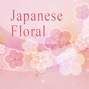 Japanese Floral Theme +HOME