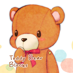 Teddy Bear Blocks Wallpaper