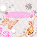 Cute Wallpaper Princess White