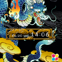 Indigo Blue Dragon Wallpaper