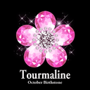 Tourmaline October Birthstone