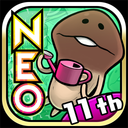 NEO Mushroom Garden
