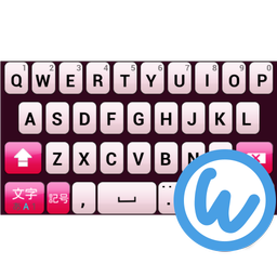 FashionPink keyboard image