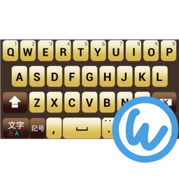 Darkbrown keyboard image