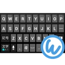 Old keyboard image