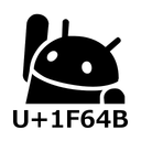 Unicode Pad