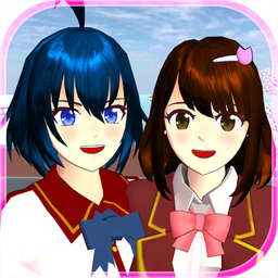 SAKURA School Simulator