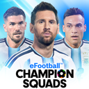 eFootball™  CHAMPION SQUADS