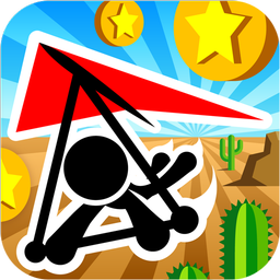 Hang Glider de Coins
