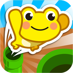 Jumping Frog