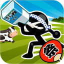Dairy Cow Festival
