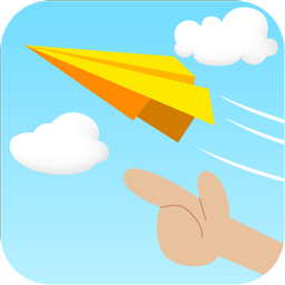 Paper-Planes