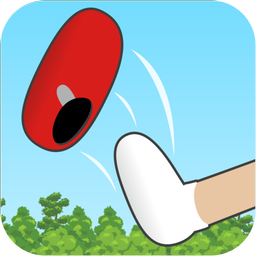 SkipShoe