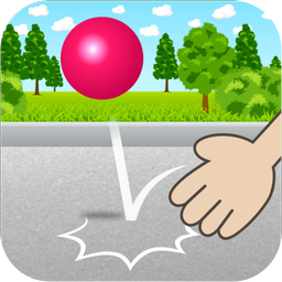 Bouncy-Balls