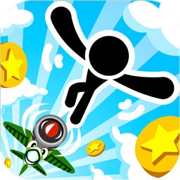 Flying Coins