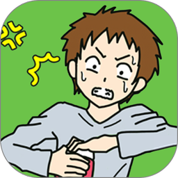 The Bottle Won't Open!