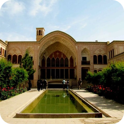 مکان های دیدنی کاشان