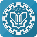 کانون دانش آموختگان دبیرستان کمال