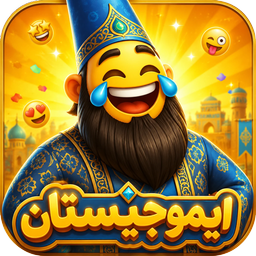 بازی حدس کلمات