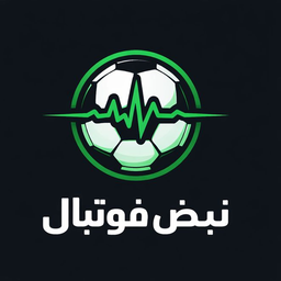 برنامه فوتبال