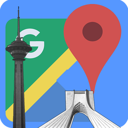 تهرانو بلدی؟