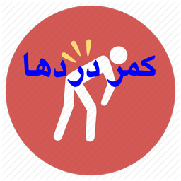 backake