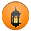 Toshe Amal Mah Ramezan