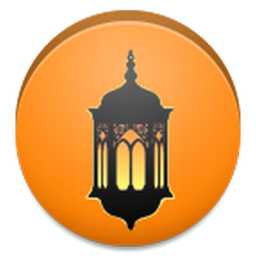 Toshe Amal Mah Ramezan