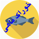 خوراک ماهی