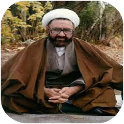 فیلسوفان مسلمان