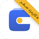 صرافی کیف پول من | خرید ارز دیجیتال