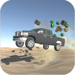 Keep It Safe 3D transport game