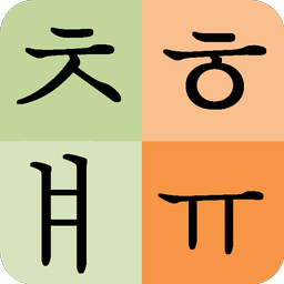 Korean alphabet for students