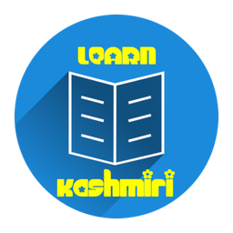 Learn Spoken Kashmiri