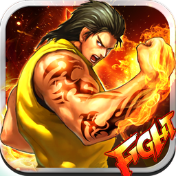 Fighting Champion -Kung Fu MMA